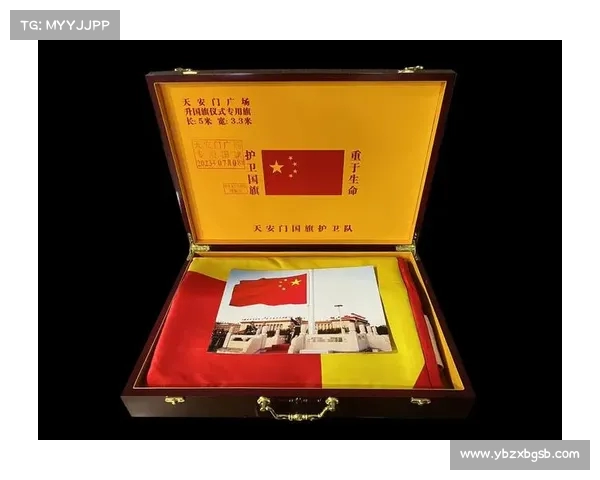 国旗国歌的象征意义与国家认同感的深度解析与文化传承 国旗国歌的象征意义与国家认同感的深度解析与文化传承
