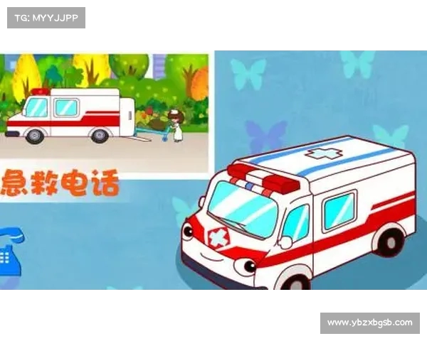 拜仁为穆西亚拉专门安排私人空中救护车确保球员健康安全 拜仁为穆西亚拉专门安排私人空中救护车确保球员健康安全