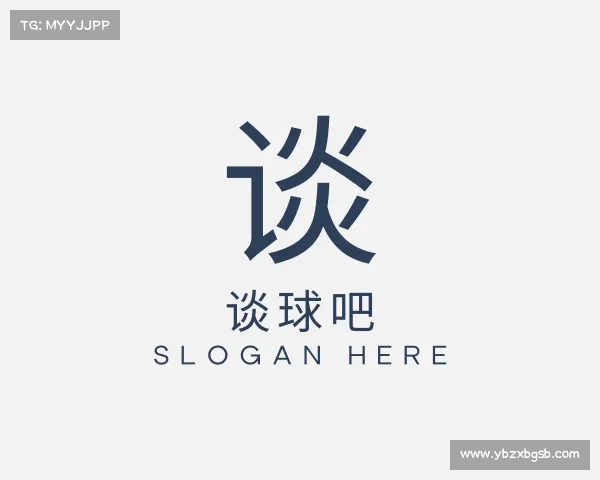 知道谈球吧.最新的在哪里.中国