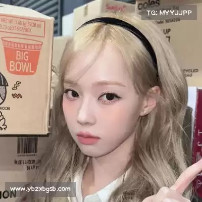 乌琰肖